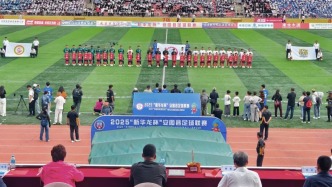吉林省首個“縣超”來了！