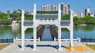 國慶煥新迎客！南昌再添文景融合新地標