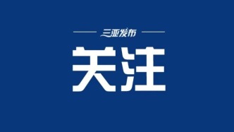 九部门联合开展第28届全国推广普通话宣传周活动