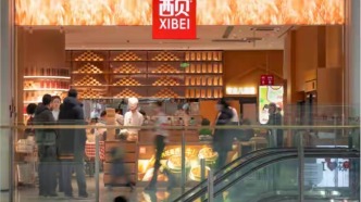 西貝冤了還是預(yù)制菜冤了？