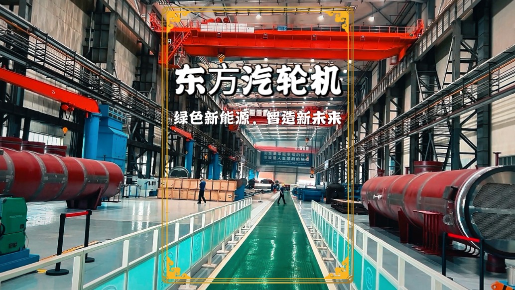 綠色新能源，智造新未來！探秘?cái)?shù)字化車間，解鎖綠色新能源未來