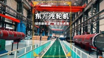 綠色新能源，智造新未來(lái)！探秘?cái)?shù)字化車間，解鎖綠色新能源未來(lái)