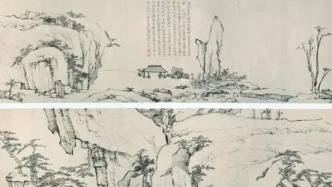 雅昌專欄 | 朱浩云：以神取勝·開宗立派 ——弘仁的藝術(shù)及市場(chǎng)走向