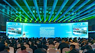 2025年國家網(wǎng)絡(luò)安全宣傳周西藏自治區(qū)活動在拉薩啟動