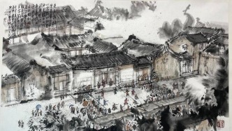 厝角頭下的煙火——周波潮汕水墨采風(fēng)行