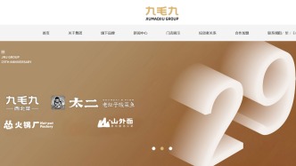 曾是排隊(duì)王，知名餐飲品牌大量關(guān)店