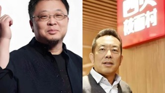 西貝羅永浩之爭(zhēng)：一場(chǎng)沒有贏家的錯(cuò)位輿論戰(zhàn)