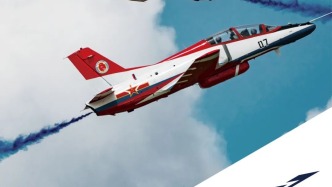 看航空展住宿省一點(diǎn)？“酒+景” 聯(lián)票，劃算~