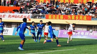 延边足球新时代 掀起文旅新热潮