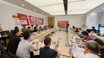 門(mén)頭溝舉行“千人進(jìn)千企”項(xiàng)目對(duì)接與路演專(zhuān)場(chǎng)會(huì)