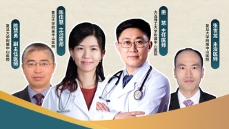 肿瘤免疫治疗引发房室传导阻滞？