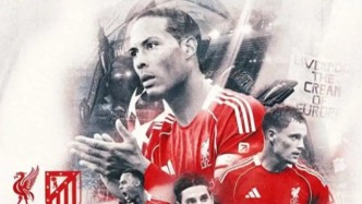 經(jīng)典再現(xiàn)安菲爾德！利物浦3-2讀秒絕殺馬競，斯洛特真有魔力