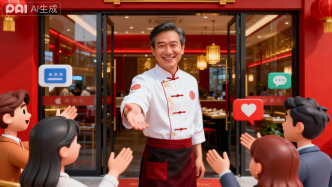 賈國龍什么時候能學會“交個朋友”？