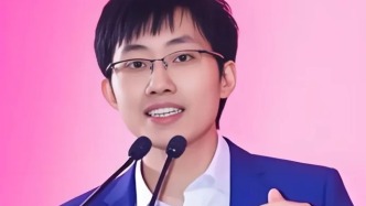 梁文鋒論文登上《自然》封面