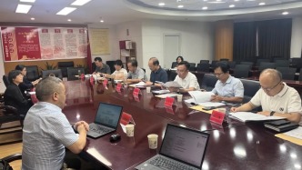 泰州市“十五五”地區(qū)生產(chǎn)總值過萬億支撐體系研究｜泰州市發(fā)改委“十五五”規(guī)劃前期研究課題之一順利結(jié)題