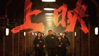 電影《731》首映破紀(jì)錄！