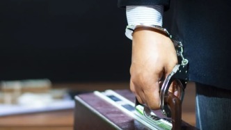 大廠反腐，普通員工1年貪了9千萬