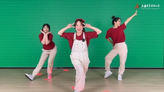 海上幼課堂：歡樂竹兜跳