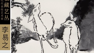 私享藝術(shù)丨李易之:潤(rùn)物似有聲系列三