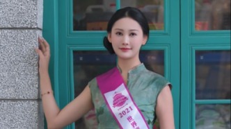 世界旅游小姐漫步歷史文化街區(qū)，探尋老北頭淮南記憶