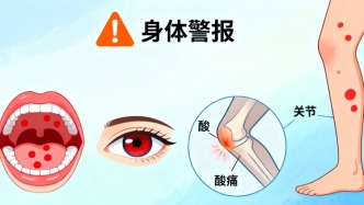 別忽視身體發(fā)出的 “潰瘍信號(hào)”