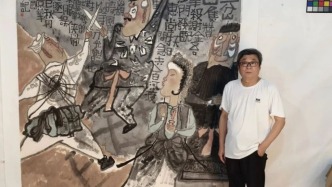 郭建國(guó)水墨畫(huà)《三岔口》的幽默與溫情