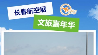 這是不花錢就能看的嗎？是噠~免費(fèi)開放！