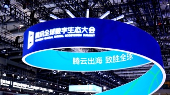 從智能化能力、到企業(yè)運(yùn)營(yíng)管理全流程，AI如何幫助車企提升競(jìng)爭(zhēng)力？