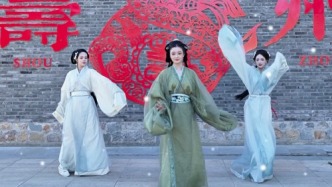 世界旅游小姐邀您同游壽州