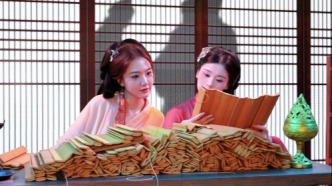 世界旅游小姐游歷二十四節(jié)氣館