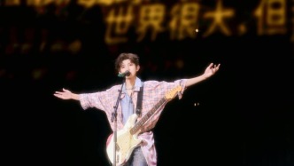 王源宇宙超級(jí)無(wú)敵大狂歡南昌站圓滿(mǎn)落幕，新歌首唱引爆全城熱情