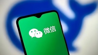 微信“能見度”，變大了