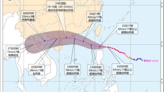 最強(qiáng)“風(fēng)王”樺加沙將正面來(lái)襲，最大風(fēng)力達(dá)17級(jí)，廣東罕見(jiàn)提醒做好巨災(zāi)防御準(zhǔn)備