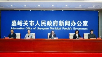 惠民活動、體驗產(chǎn)品、優(yōu)惠政策“三箭齊發(fā)”　嘉峪關(guān)推出“雙節(jié)”文旅豪華禮包