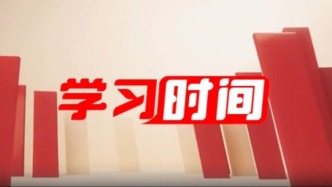 堅(jiān)定打贏反腐敗斗爭的必勝信心、如磐恒心和堅(jiān)強(qiáng)決心