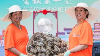 “金秋第一蟹”本周開捕