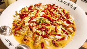 太二酸菜魚沈陽門店全關(guān)了？知名餐飲企業(yè)這是怎么了？