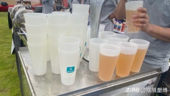 當(dāng)香港年輕人遇上塑料難題，ReCube 選擇押注循環(huán)杯