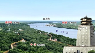 重要公告 | 琿春防川景區(qū)將全面實行門票預(yù)約制