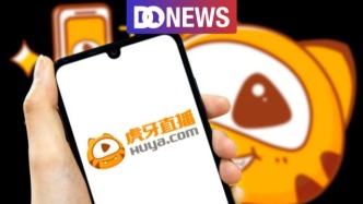 主播出走、用戶流失，虎牙難以“逆天改命”