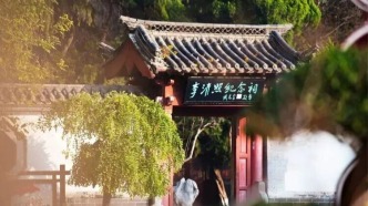 山东这座宝藏小城，坐拥国家一级博物馆！范仲淹、李清照都为它停留