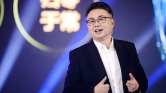 A股“豪橫”老爸再送女兒7.7億元股份，身家較高點縮水超50億