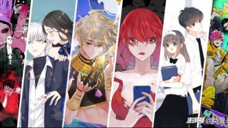 从常规维权到刑事立案，快看漫画法务打造立体化反盗版体系