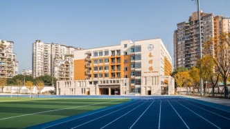 重慶七中（重大附中）教共體招教師啦~