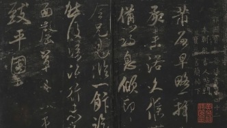 老子與書畫丨旭宇：“六十歲現(xiàn)象”當(dāng)破之