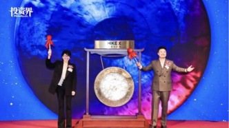 天圖首輪投資，BeBeBus剛剛IPO了