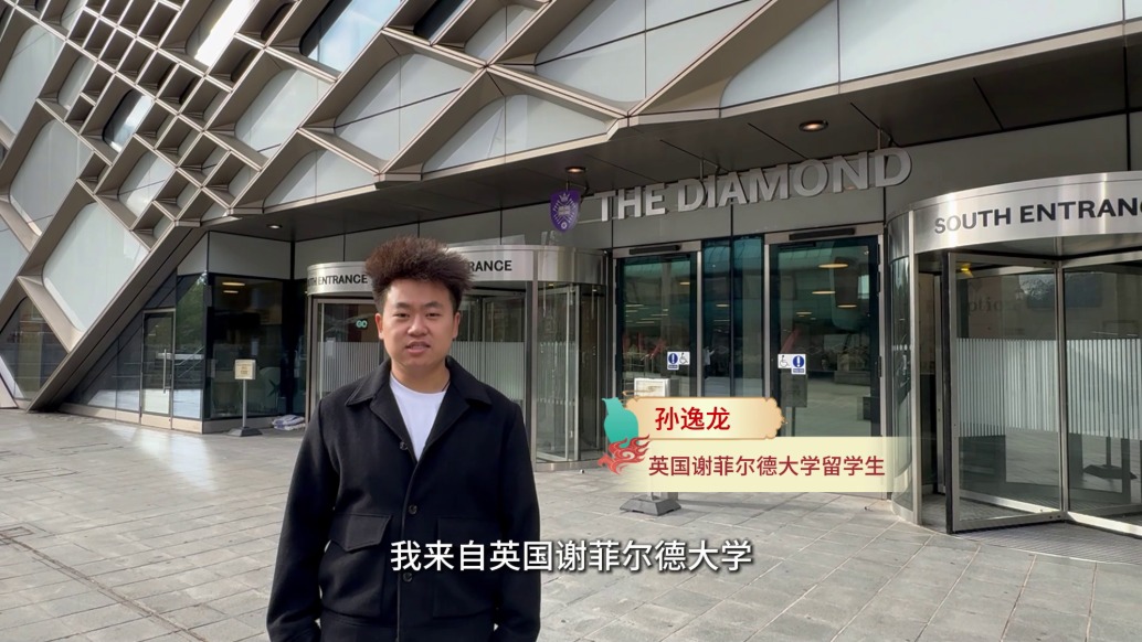 千年窯火，創(chuàng)意新生！望城文旅大賽匯聚全球祝福