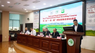 第二屆“一帶一路”國際植物育種培訓(xùn)班在蘭州大學(xué)開幕