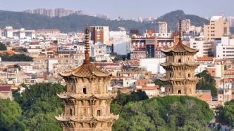 研討會(huì)｜培育發(fā)展新質(zhì)生產(chǎn)力的泉州探索與“十五五”展望