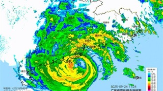 臺風(fēng)“樺加沙”將于24日下午到夜間登陸臺山至湛江沿海